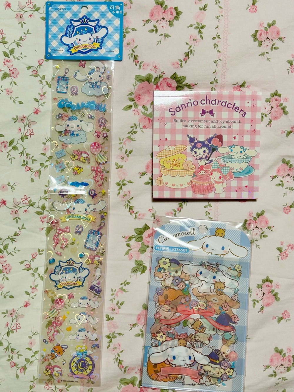 Sanrio Characters Cinnamoroll Stickerbook + Sheets Bundle
